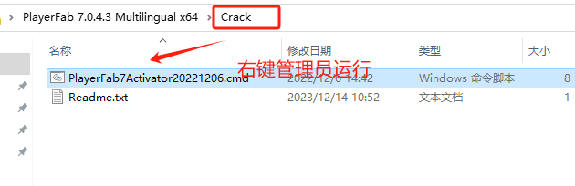 PlayerFab v7.0.4.3 激活版 (DVD蓝光视频播放器)