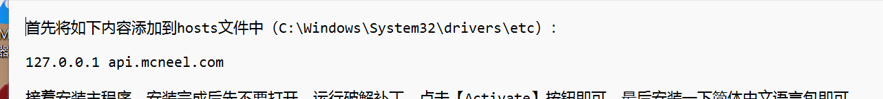 2023122501483481