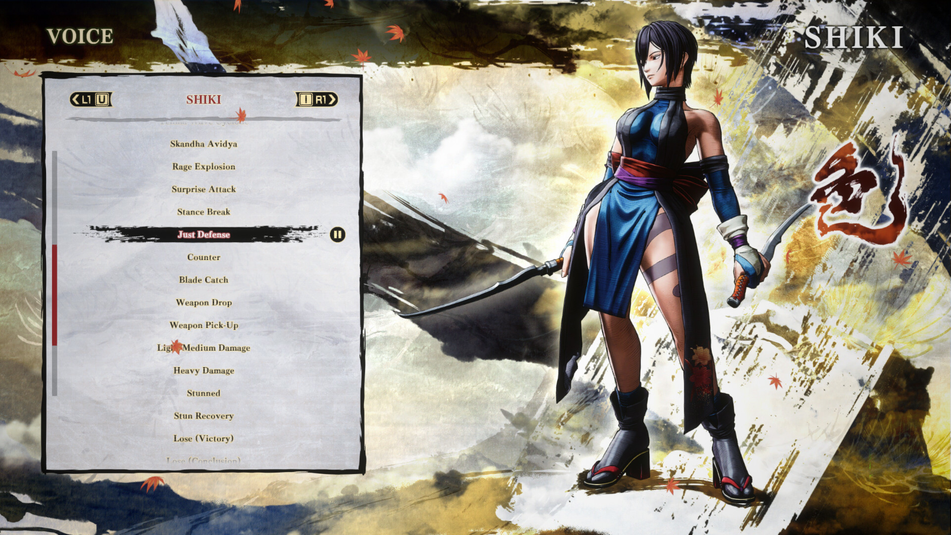 侍魂：晓/Samurai Shodown