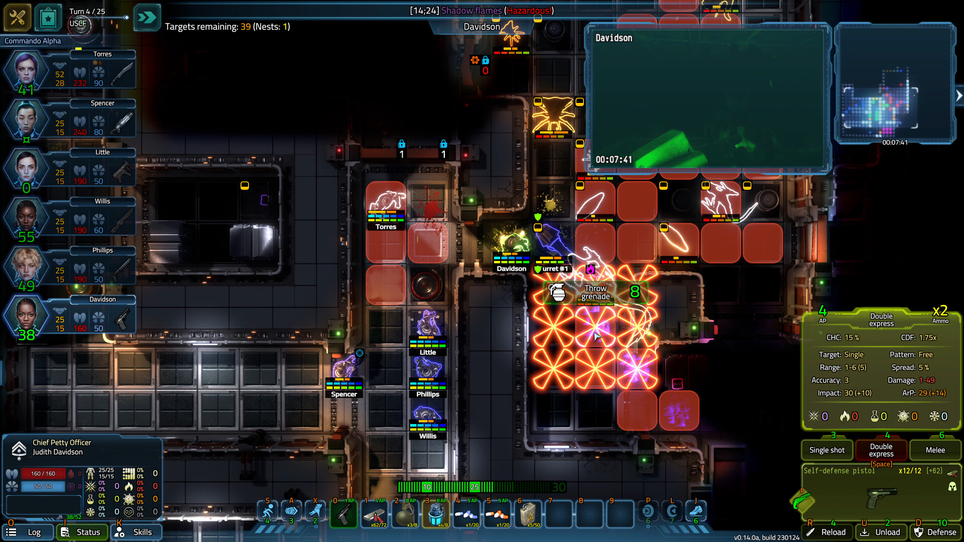 终极太空突击队：反击势力/Ultimate Space Commando: Counterforce