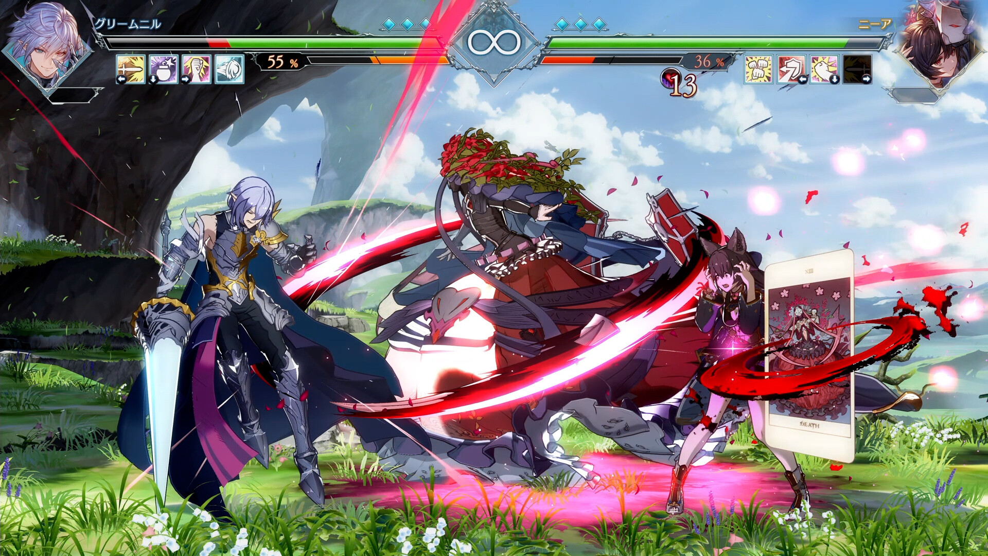 碧蓝幻想Versus：崛起/Granblue Fantasy Versus: Rising