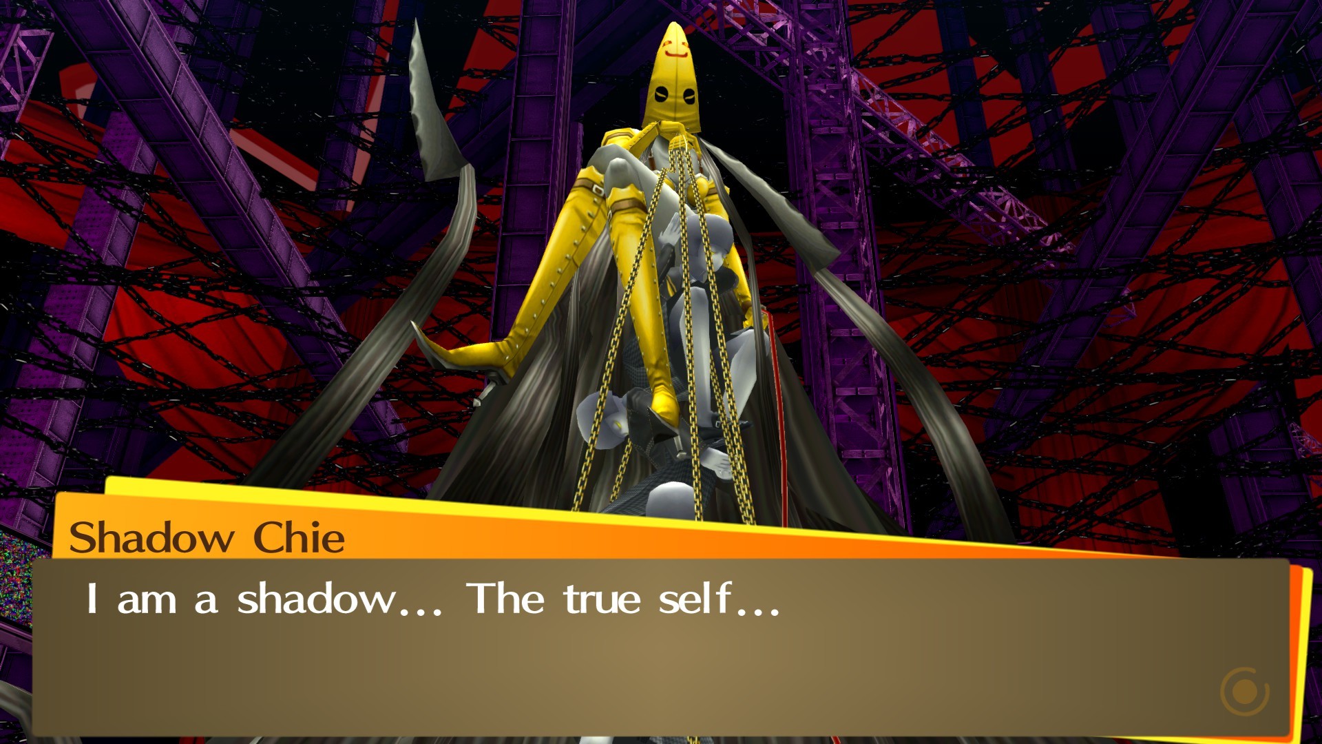 女神异闻录4 黄金版/Persona 4 Golden