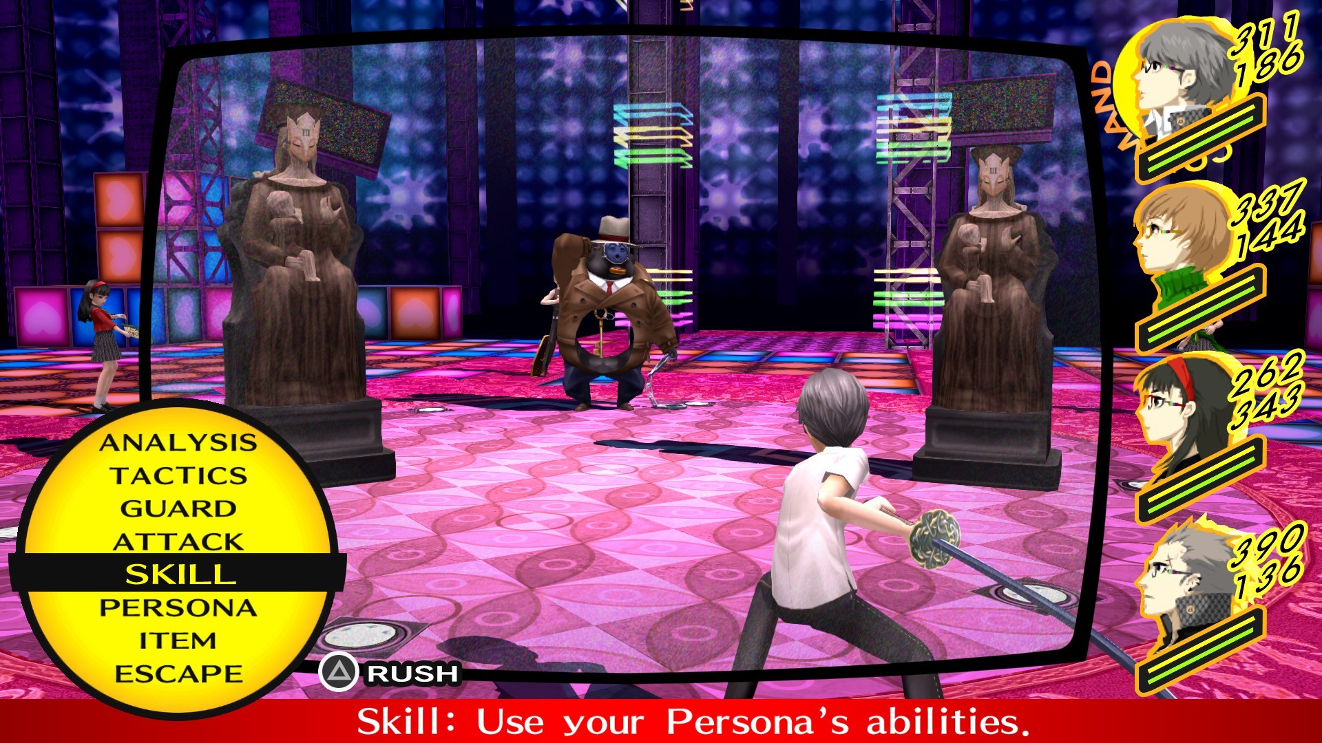 女神异闻录4 黄金版/Persona 4 Golden