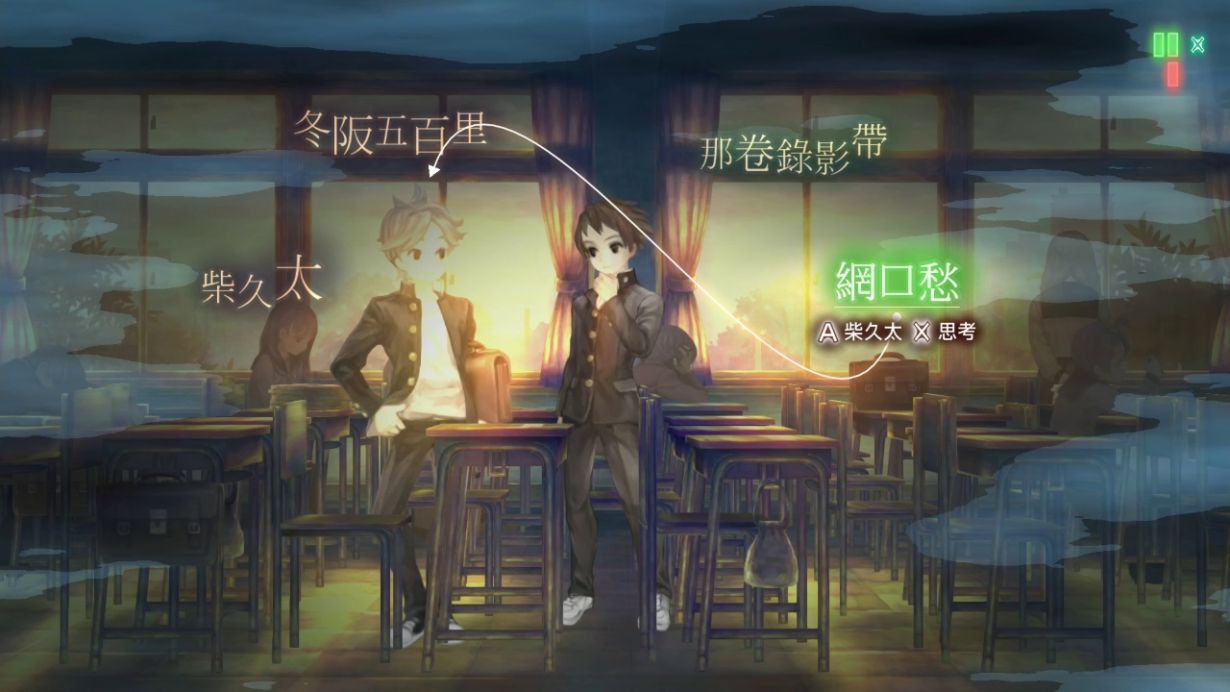 十三机兵防卫圈/13 Sentinels: Aegis Rim