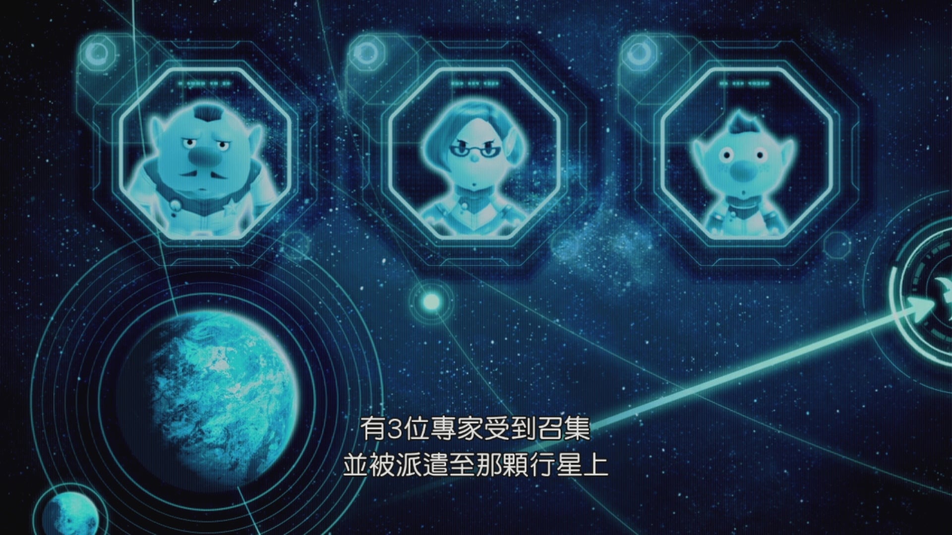 皮克敏3 豪华版/Pikmin３