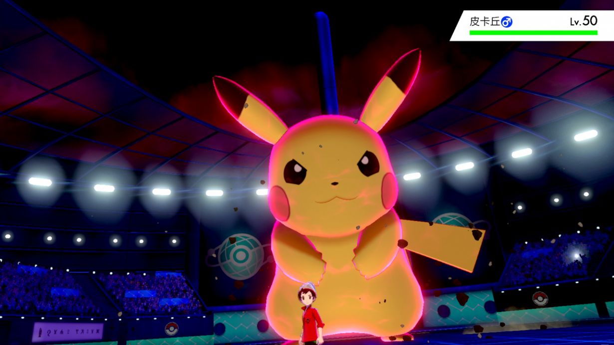宝可梦：剑/Pokémon Sword & Shield
