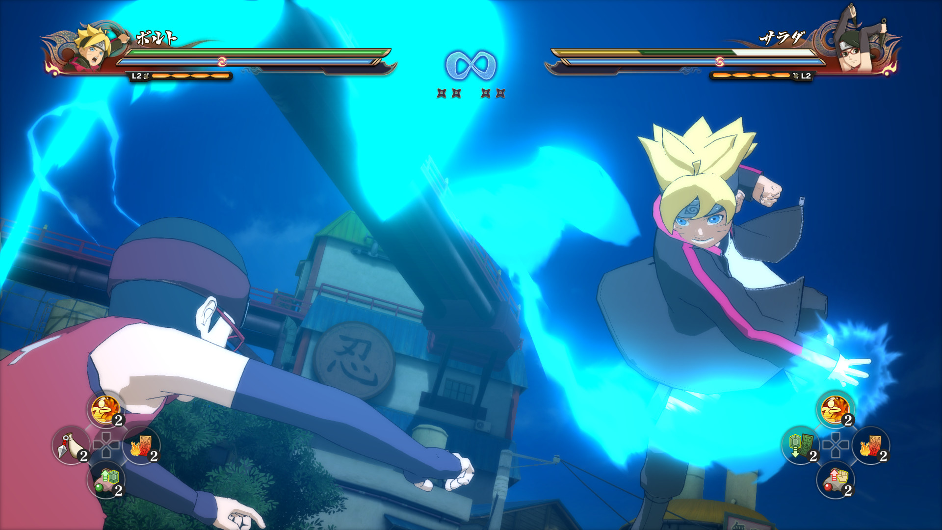 火影忍者 疾风传 终极风暴4 慕留人传/NARUTO STORM 4 : Road to Boruto Expansion