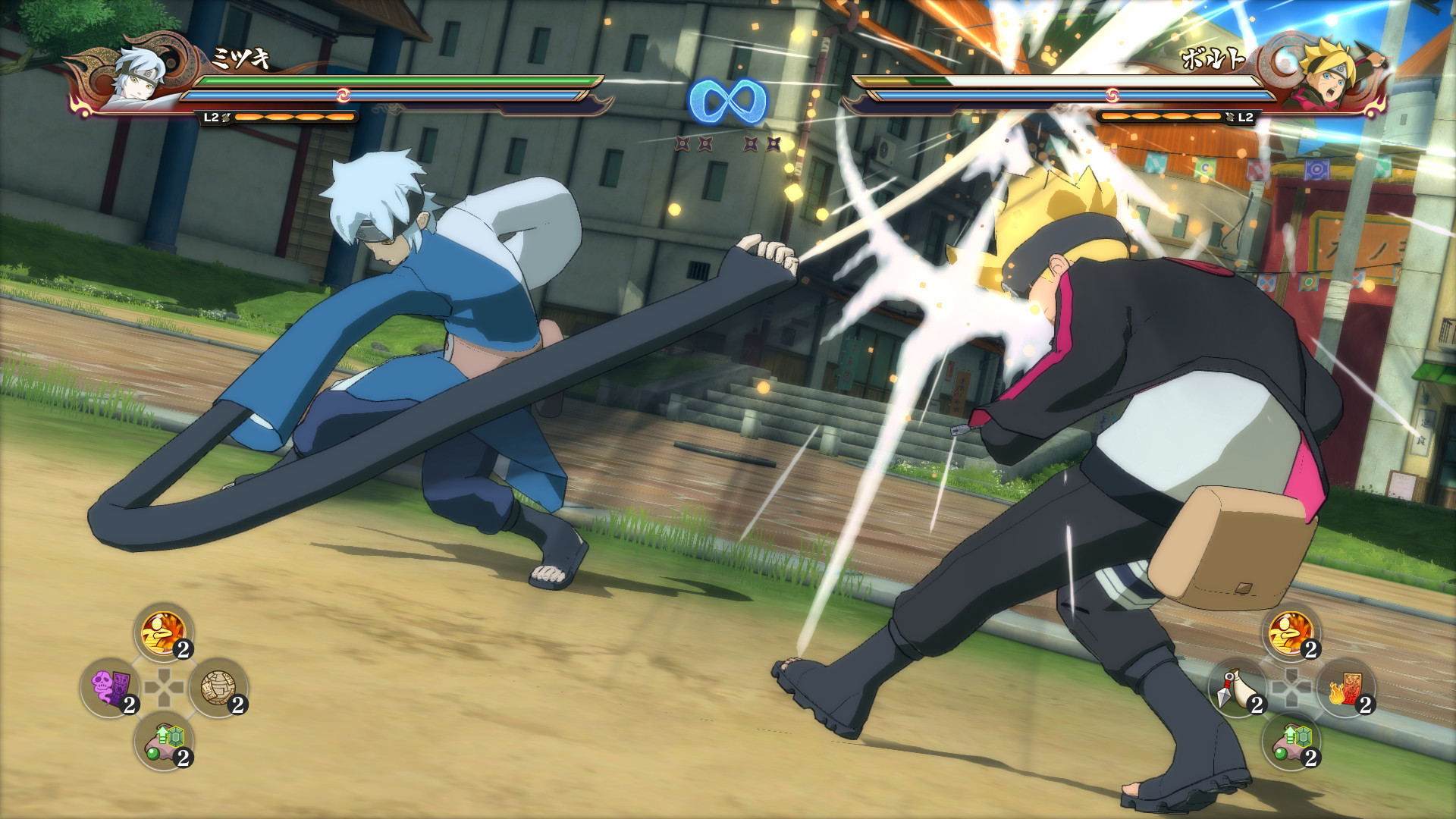 火影忍者 疾风传 终极风暴4 慕留人传/NARUTO STORM 4 : Road to Boruto Expansion