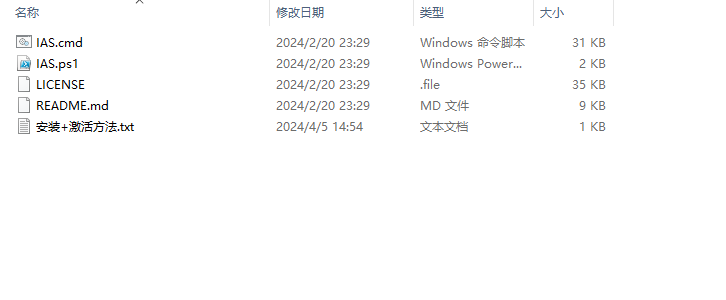 2024040618001449