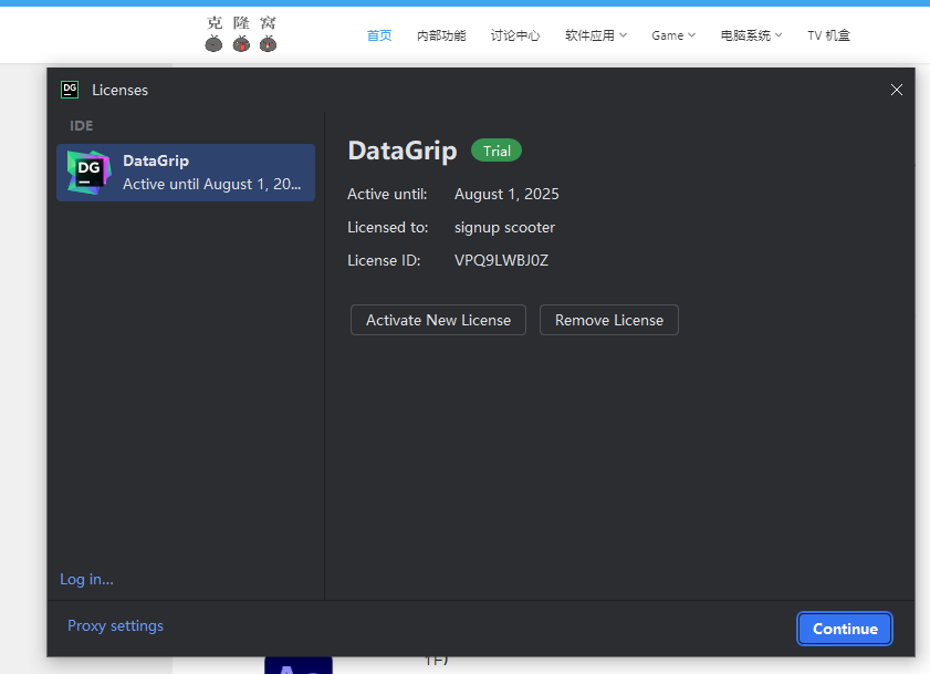 JetBrains DataGrip v2024.1 激活版 (多引擎数据库管理开发)