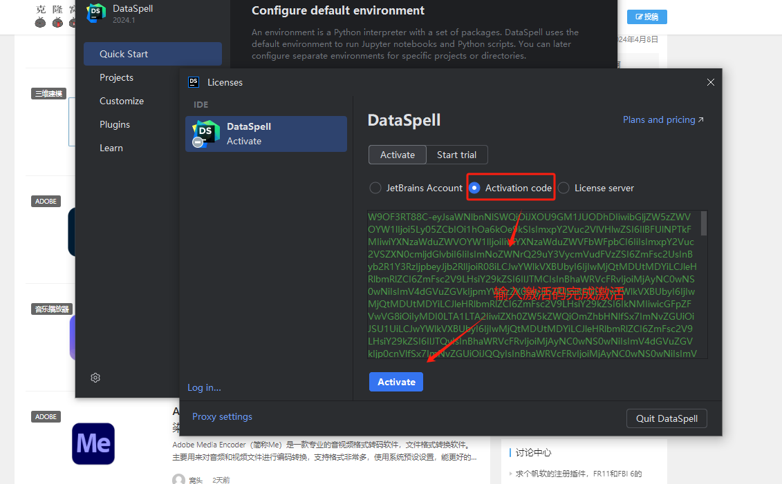 JetBrains DataSpell v2024.1 激活版 (数据科学家开发环境)