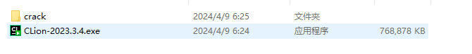 JetBrains CLion v2023.3.4 激活版 (C/C++ 集成开发IDE)