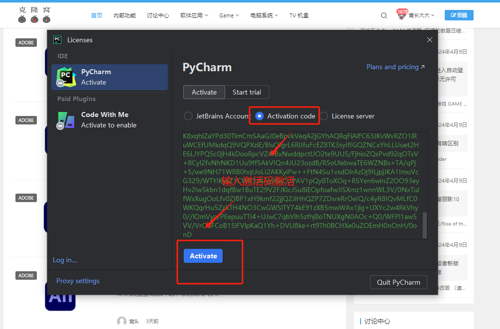 JetBrains PyCharm Pro v2024.2 激活版 (Python集成开发IDE)