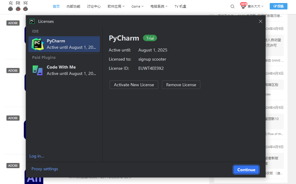 JetBrains PyCharm Pro v2024.2 激活版 (Python集成开发IDE)