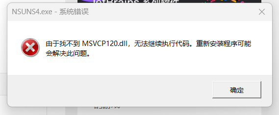 这是什么情况呀