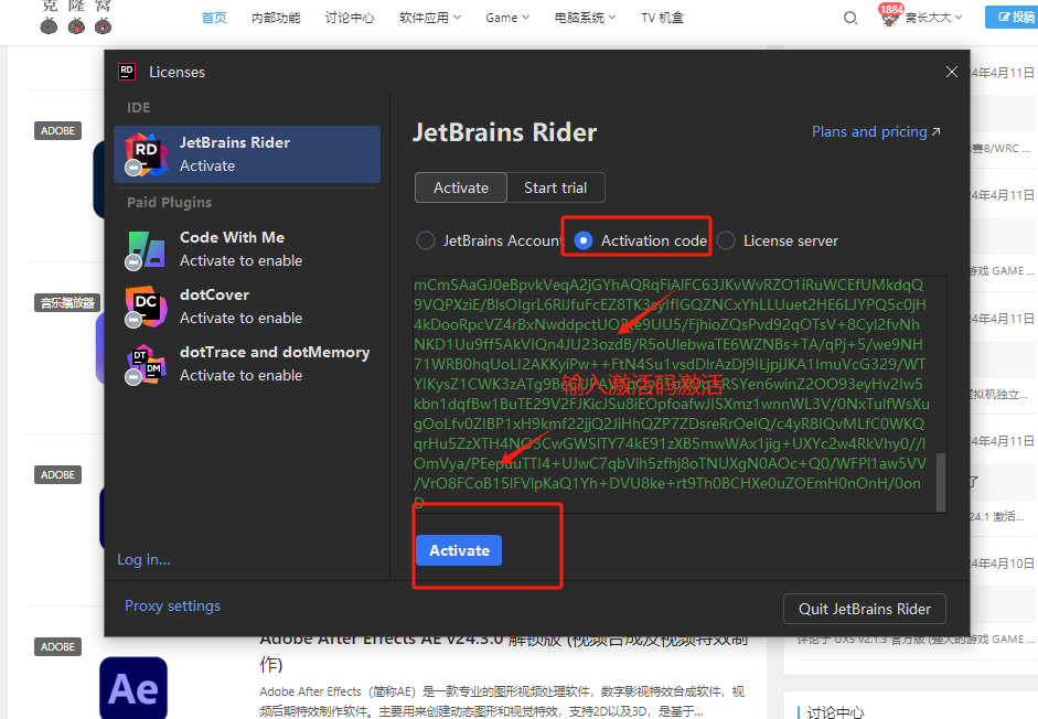 JetBrains Rider v2024.1 激活版 (.NET集成开发IDE)