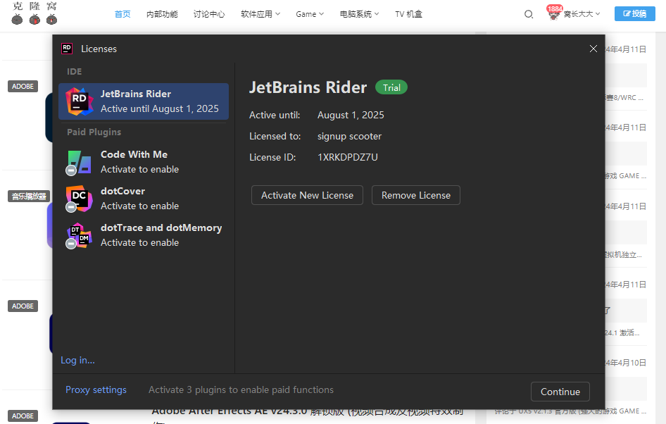 JetBrains Rider v2024.1 激活版 (.NET集成开发IDE)
