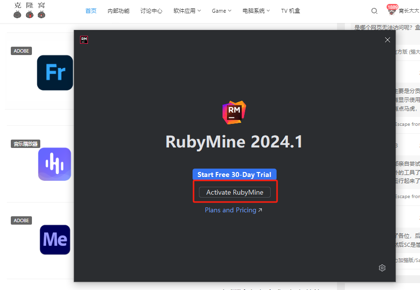 JetBrains RubyMine v2024.1 激活版 (Rails/Ruby集成开发环境)