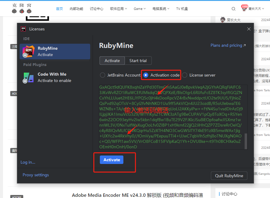 JetBrains RubyMine v2024.1 激活版 (Rails/Ruby集成开发环境)