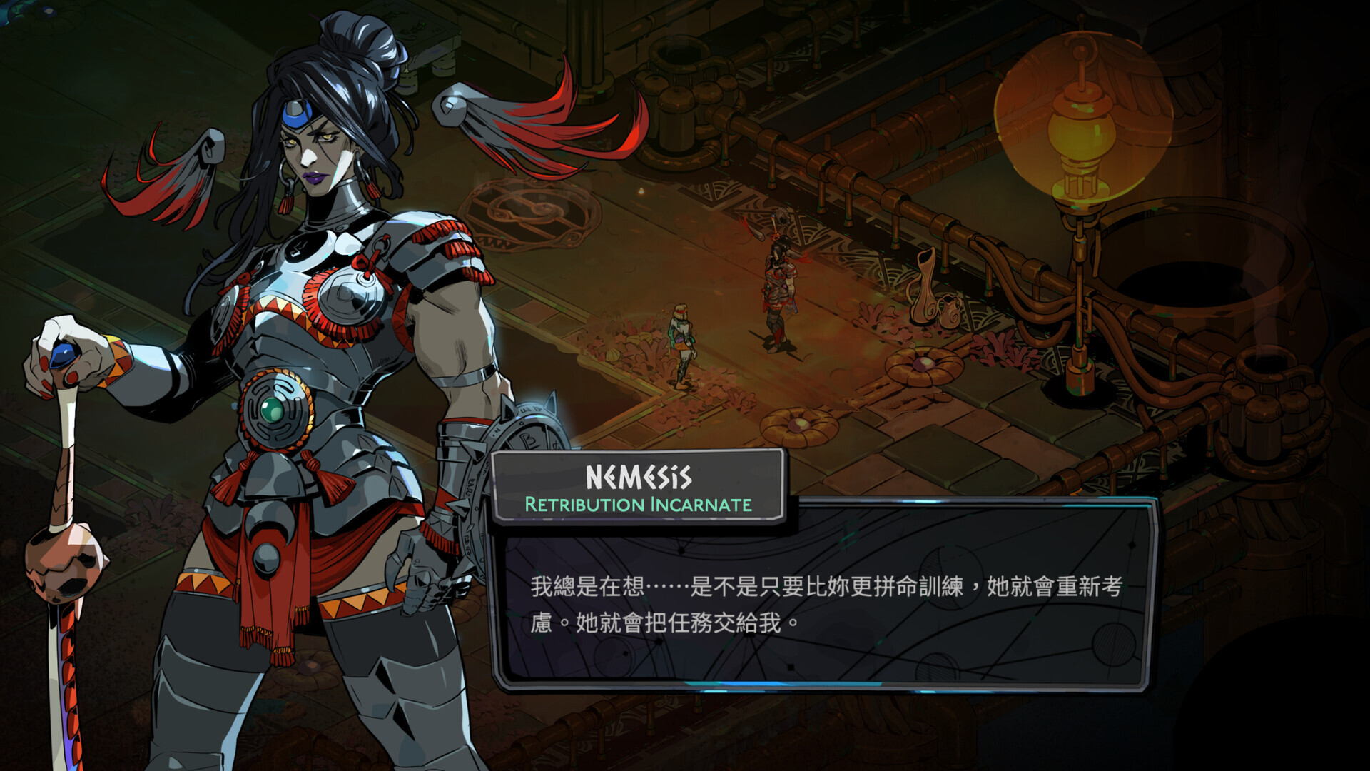 黑帝斯/哈迪斯2/Hades II