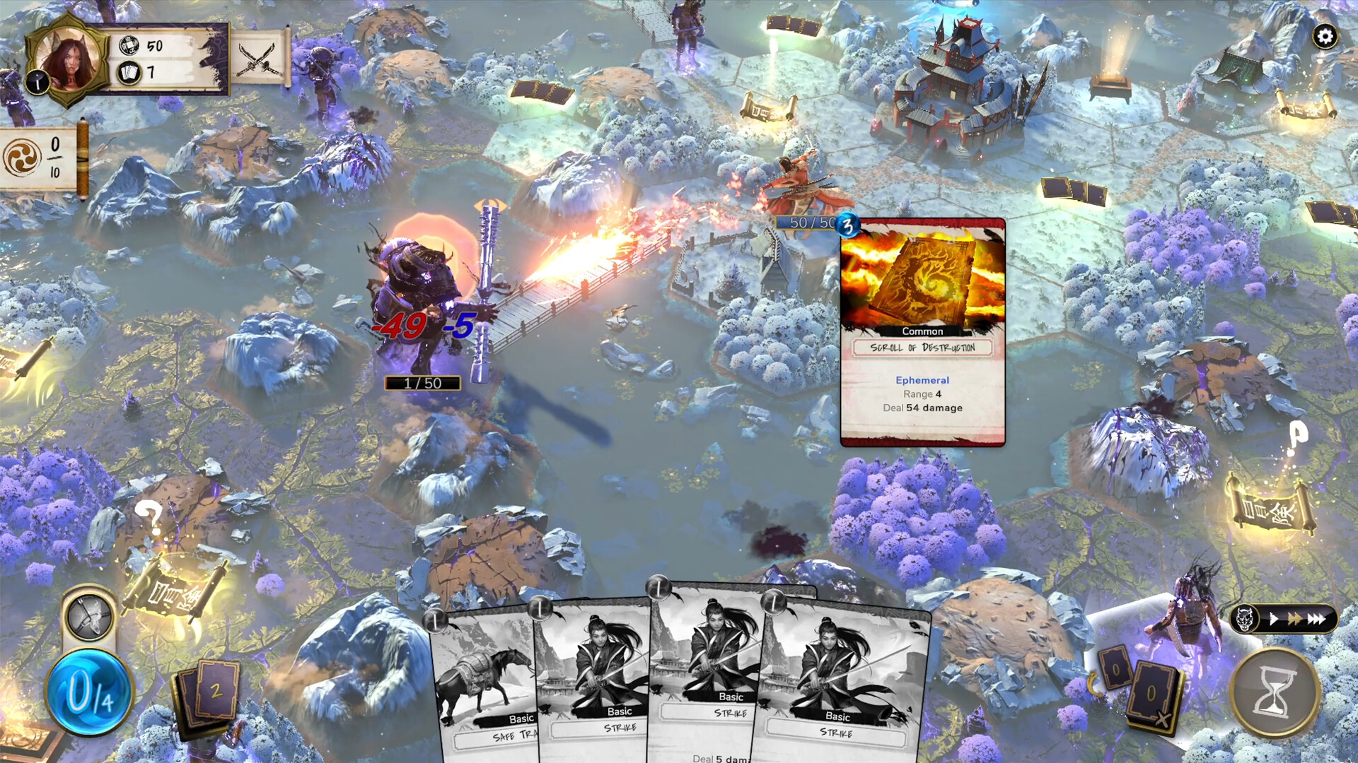 魔法武士/Mahokenshi - The Samurai Deckbuilder