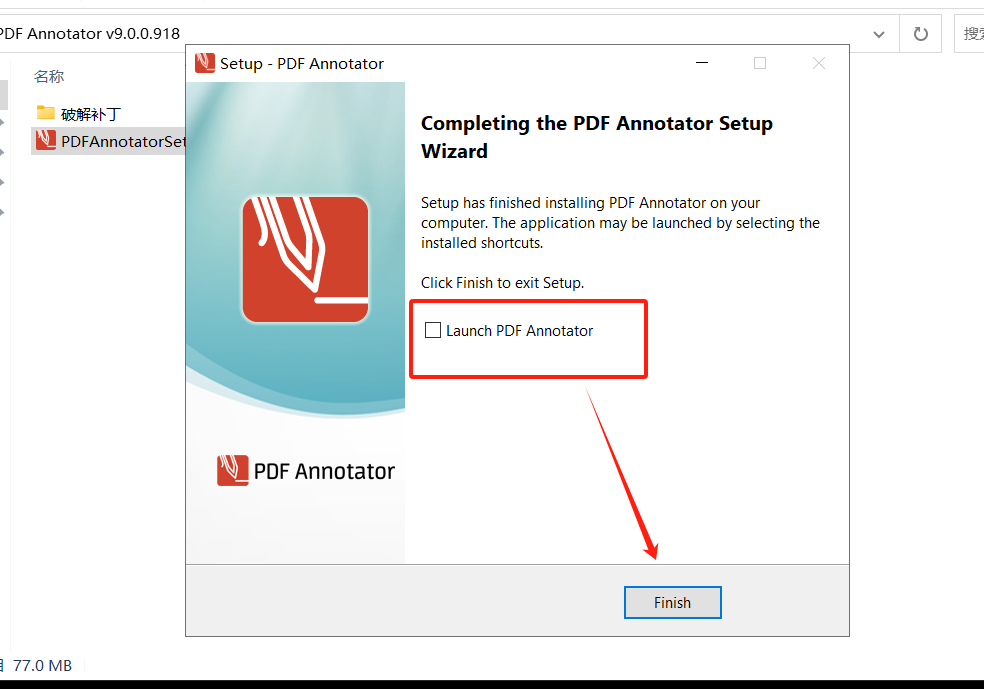 PDF Annotator v9.0.0.918  激活版 (PDF编辑软件)