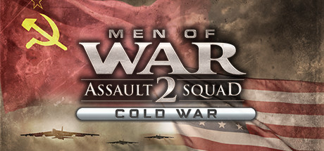 战争之人：突击小队2/Men of War: Assault Squad 2 – Cold War