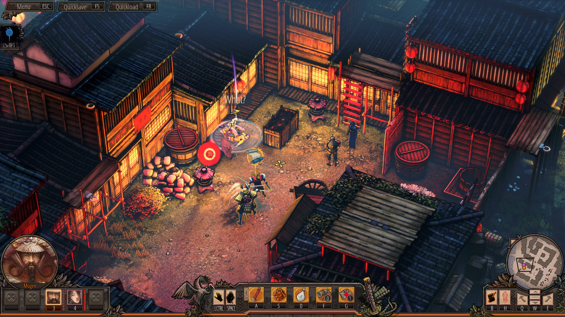 Shadow Tactics: 爱子的抉择 Aiko's Choice