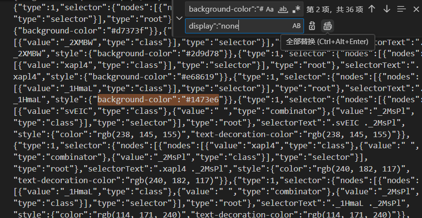 Adobe Photoshop PS V26.2.0 解锁版 (图像设计)