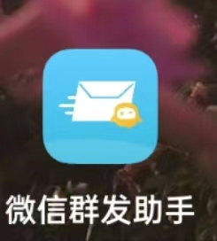 2024061614592523