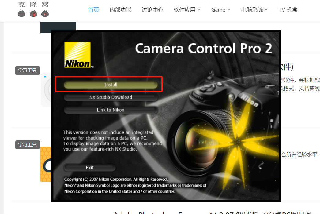 Nikon Camera Control Pro v2.37.1 激活版(尼康相机工具)