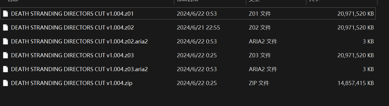 2024062200550520