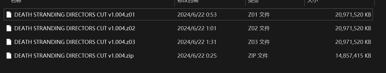 2024062201325870