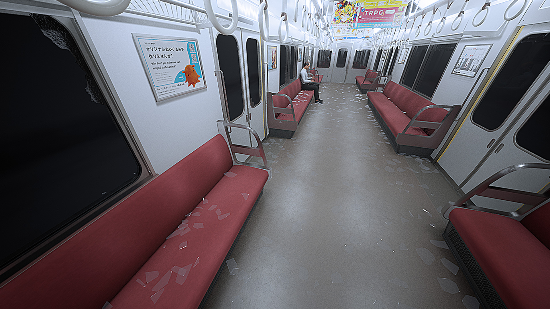 8号站台[Platform 8]