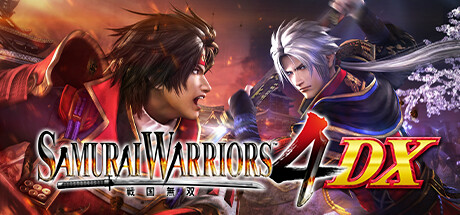 战国无双4 DX/SAMURAI WARRIORS 4 DX