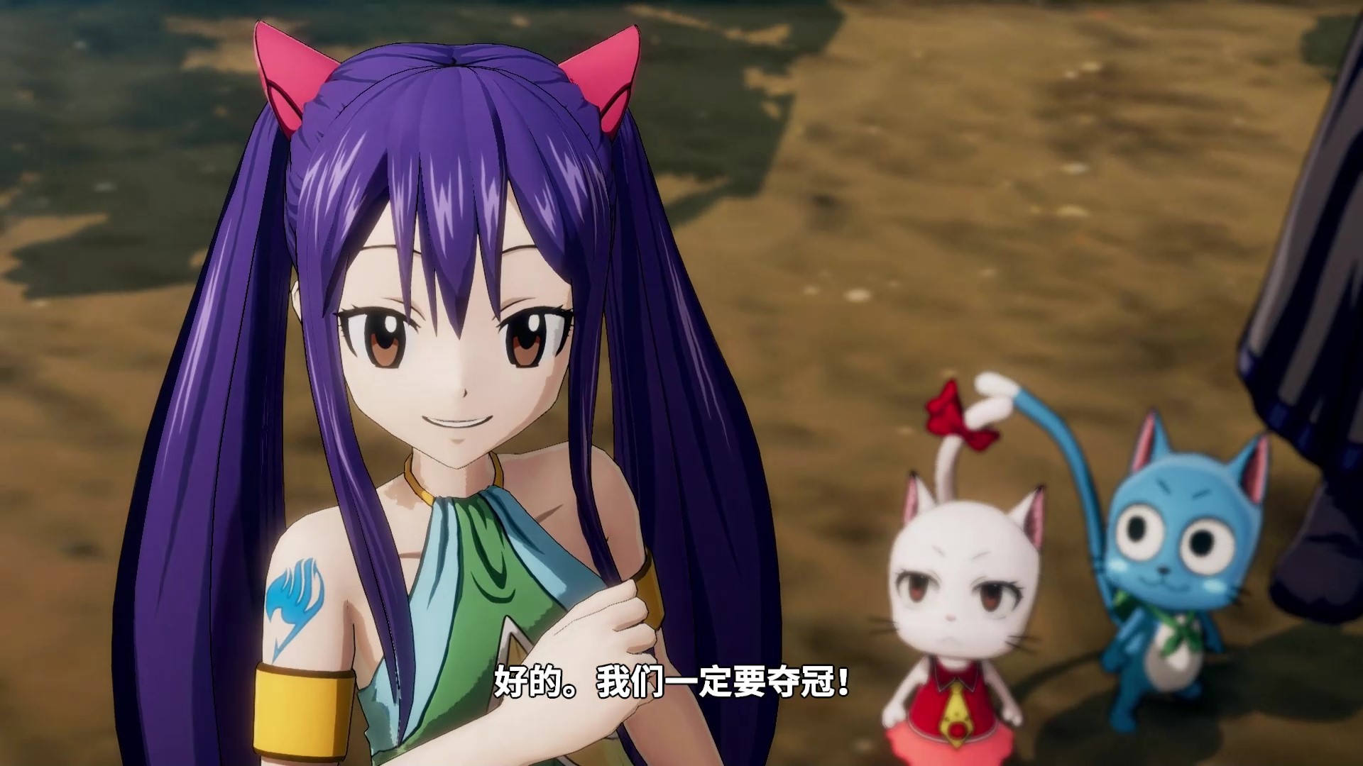 妖精的尾巴：魔导少年 – 豪华版/FAIRY TAIL Digital Deluxe