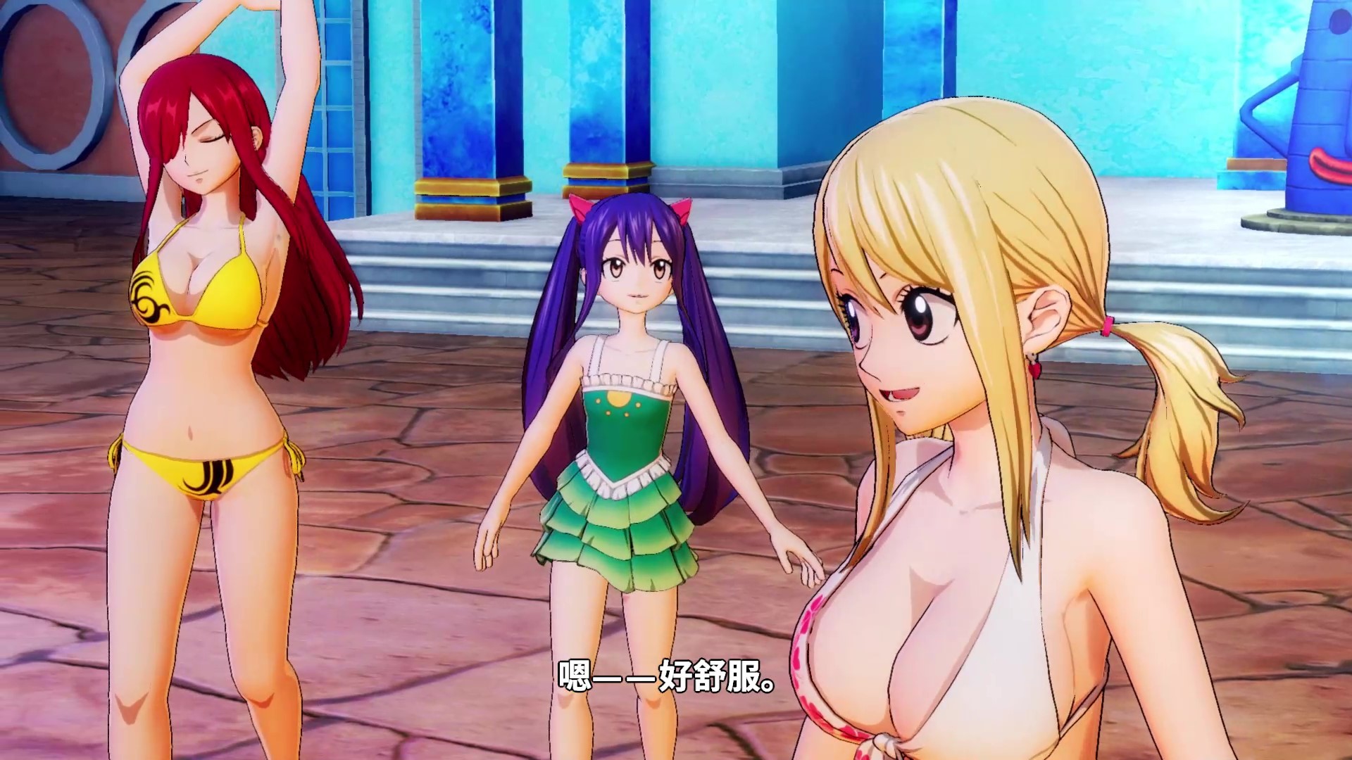妖精的尾巴：魔导少年 – 豪华版/FAIRY TAIL Digital Deluxe