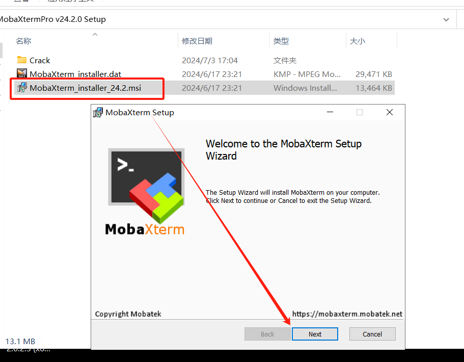 MobaXterm Pro v24.2 激活版 (远程管理软件)