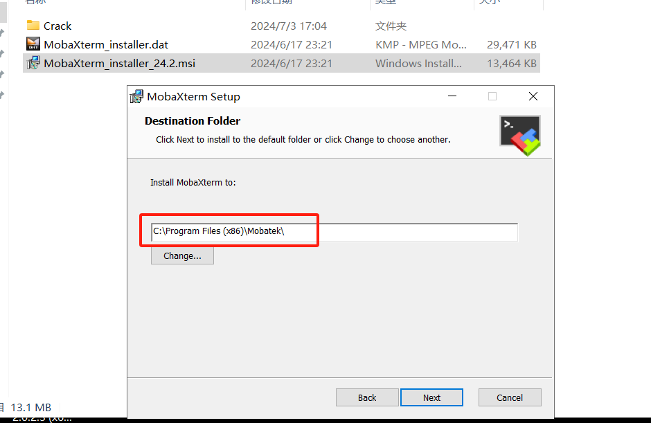 MobaXterm Pro v24.2 激活版 (远程管理软件)