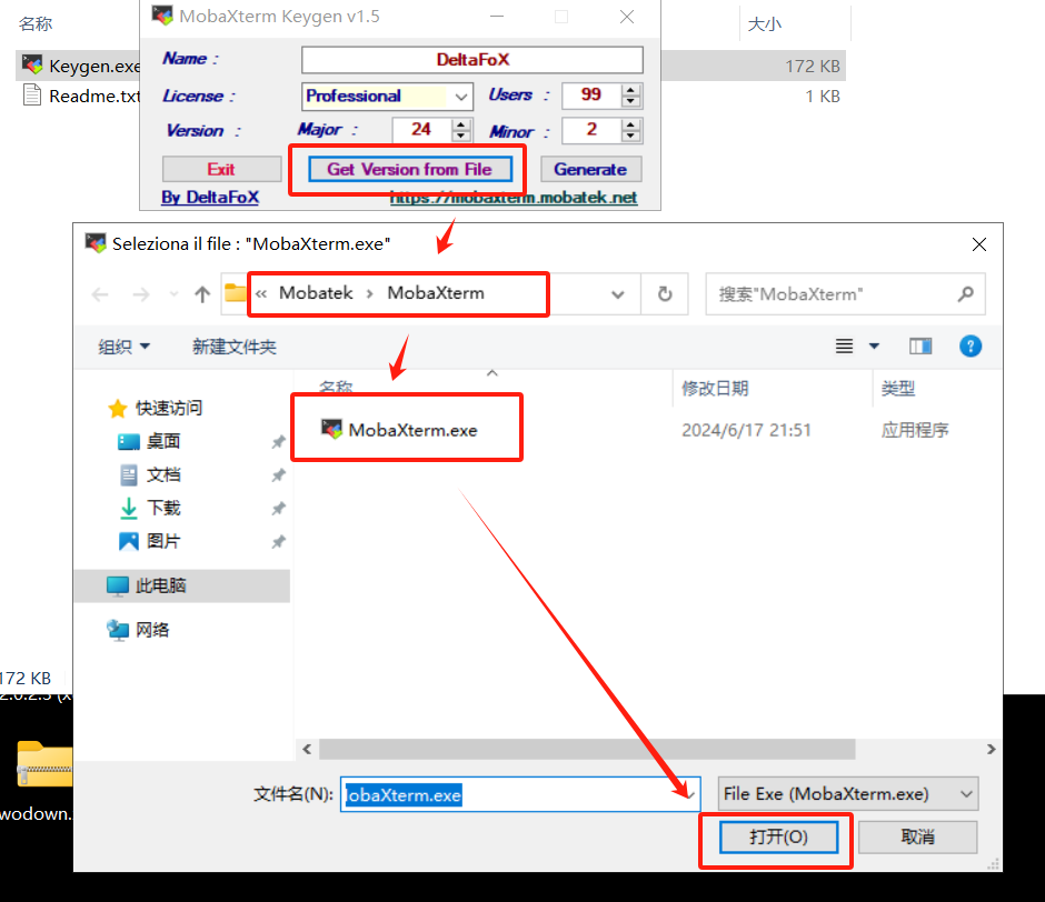 MobaXterm Pro v24.2 激活版 (远程管理软件)