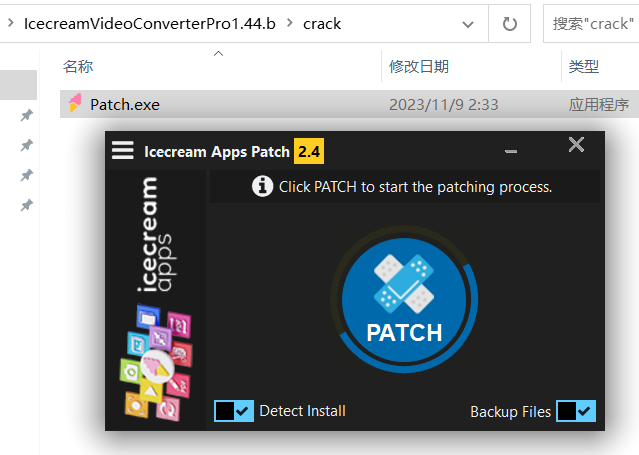 Icecream Video Converter Pro v1.44 激活版 (视频转换软件)