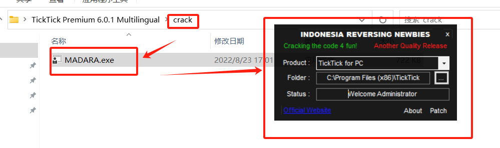 TickTick Premium v6.0.1.0 激活版 (事务清单管理)