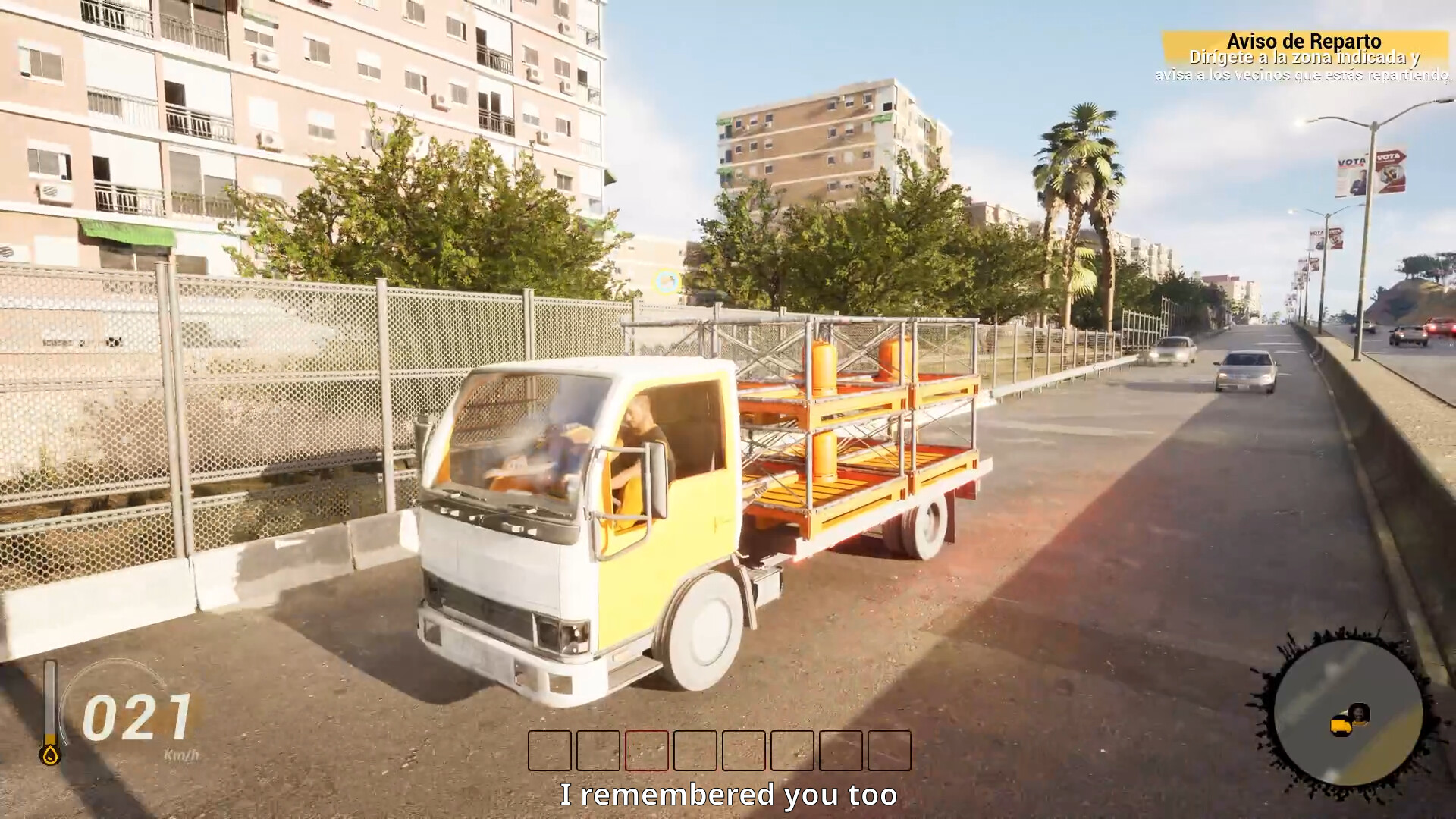布塔诺模拟器/Butanooo! Simulator