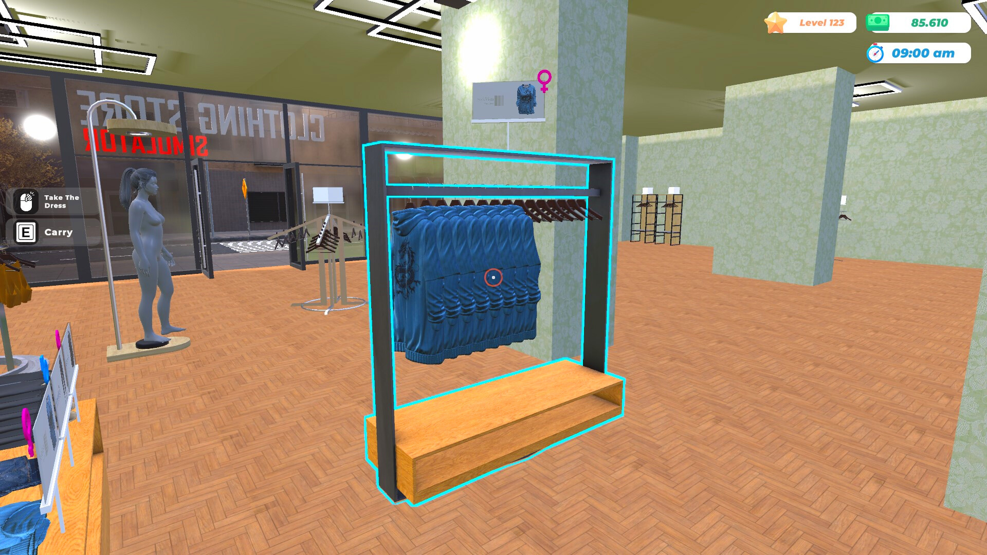 服饰店模拟/Clothing Store Simulator