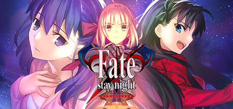 命运之夜 重制版/Fate stay night REMASTERE