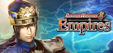 真・三国无双７ Empires/DYNASTY WARRIORS 8 Empires