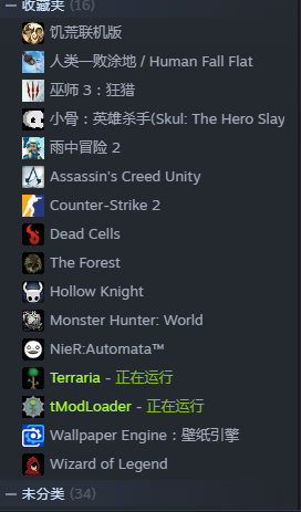 白嫖的steam离线账号，望周知。