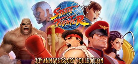 街头霸王 30周年合集/Street Fighter 30th Anniversary Collection