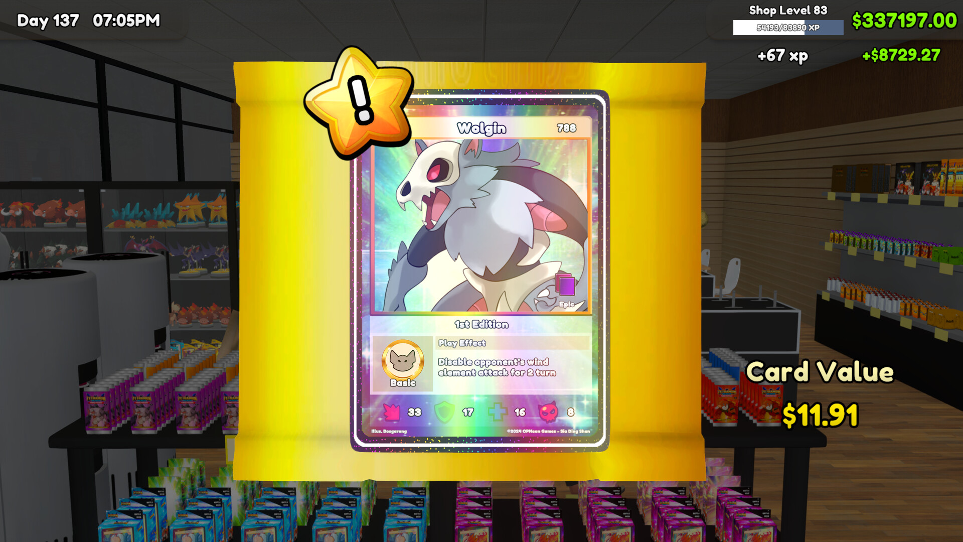 卡牌店模拟器/TCG Card Shop Simulator