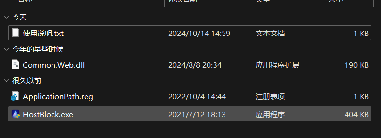 Luminar Neo v1.21.0.13934 激活版 (AI图像编辑器)